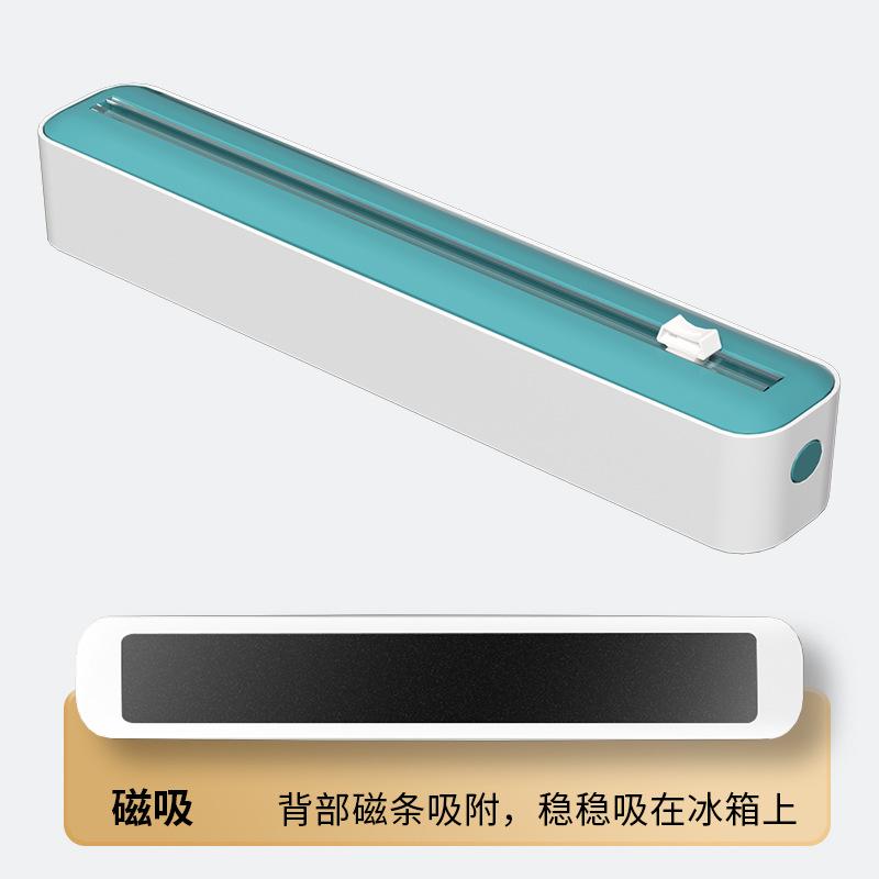 Dual-Blade Magnetic Kitchen Cutter for Plastic Wrap, Parchment Paper & Aluminum Foil - Adjustable Dispenser with Storage Box