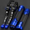 Motorcycle Brake Clutch Levers 7/8''22MM Handle Handlebar grips For yamaha MT15 MSLAZZ 150 MT-15 MT 15  2018 2017 2016 2015
