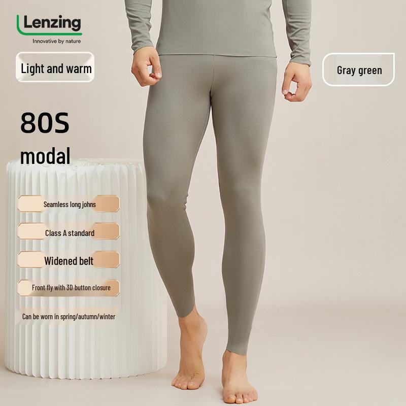 Men's 80s Modal Seamless Thermal Underwear Set: Light, Warm Base Layer for Autumn/Winter