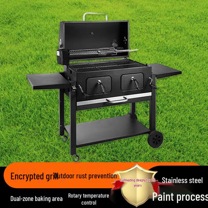 Beifu Classic Outdoor Charcoal BBQ Grill Set