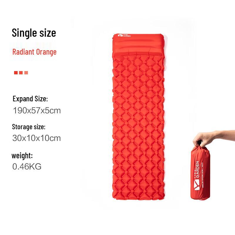 Mobi Garden Outdoor Inflatable Sleeping Pad