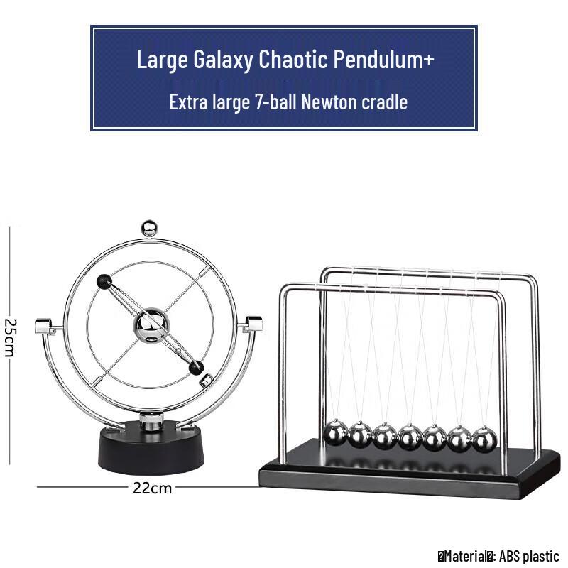 Jiulongxi Newton s Cradle Magnetic Levitation Ornament 25*22cm