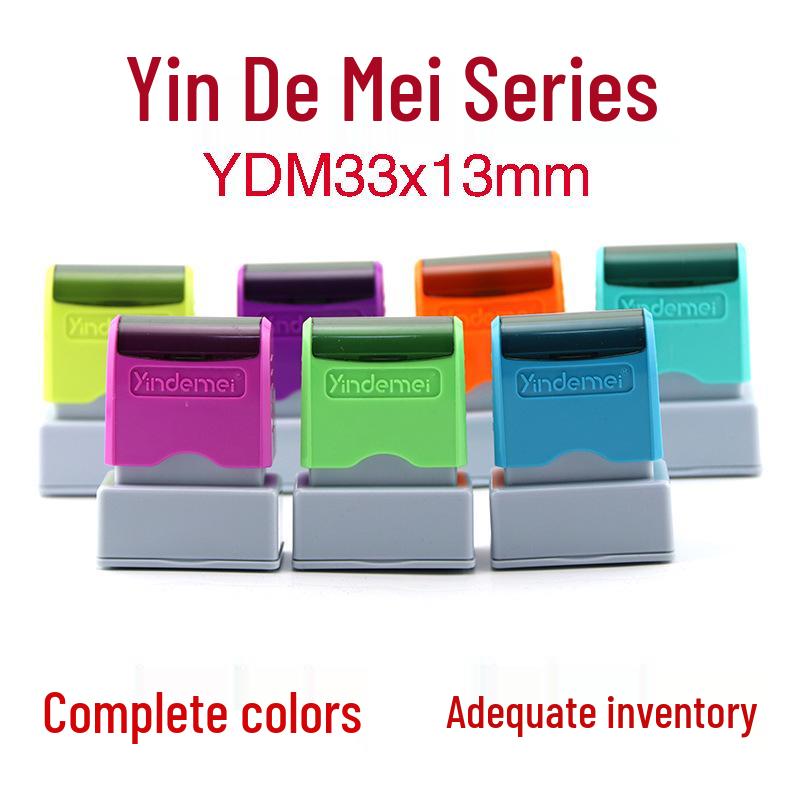 YDM3313 Personalized Handwritten Signature Seal with Photosensitive Eight-Color Shell