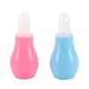 Soft Tip Baby Nose Cleaner Vacuum Sucker Children Nasal Aspirator Infant Runny Nose Cleaner