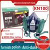 Baoweikang KN100 Silicone Dust Mask for Industrial and Labor Protection