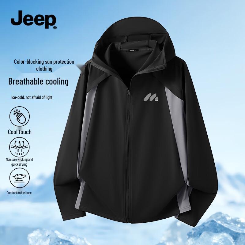 

JEEP Men s Outdoor Hooded Ice Silk Sun Protection Jacket 3XL