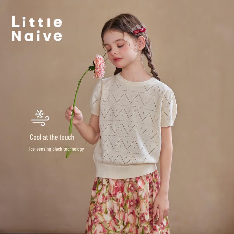 Little Naive Girls Openwork Knit Puff Sleeve Tee 130