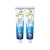3D White Jasmine Tea Toothpaste Twin Pack