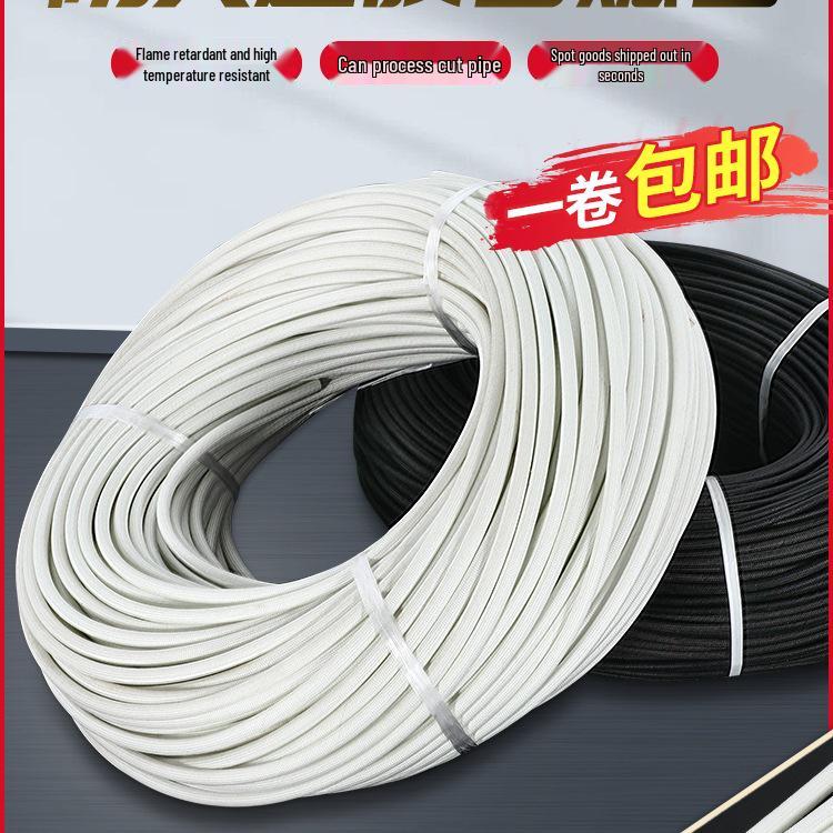 

Flame Retardant High-Temperature Fiberglass Insulating Sleeve White 3mm Dia/100m