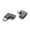 Right Angle USB C Male To Female Connector 90 Degree Bend Adapter 10Gbps Speed 5A Fast Charging Wide Compatibility