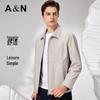 Antonio Men's Easy Care Business Commuter Jacket