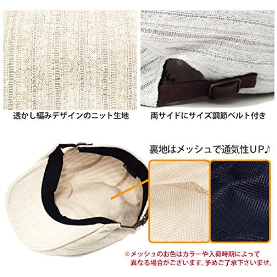 Happy Hat Large Size 62cm Long Brim Lightweight Knit Loose Fit Big Hunting Cap White Hun-542-01