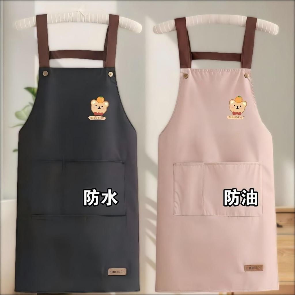 Waterproof and Oil-resistant Apron, Household Kitchen Work Clothes Apron