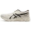 Gel Excite 6 Fabric Low Top Running Shoes Men's Beige Coffee Black 1011A616-200