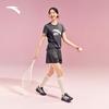Anta Women's Cold Brew Cooling Loose-Fit T-Shirt