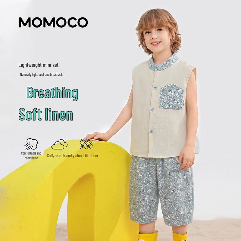 MOMOCO Boys Summer Fashion Two-Piece Set 150