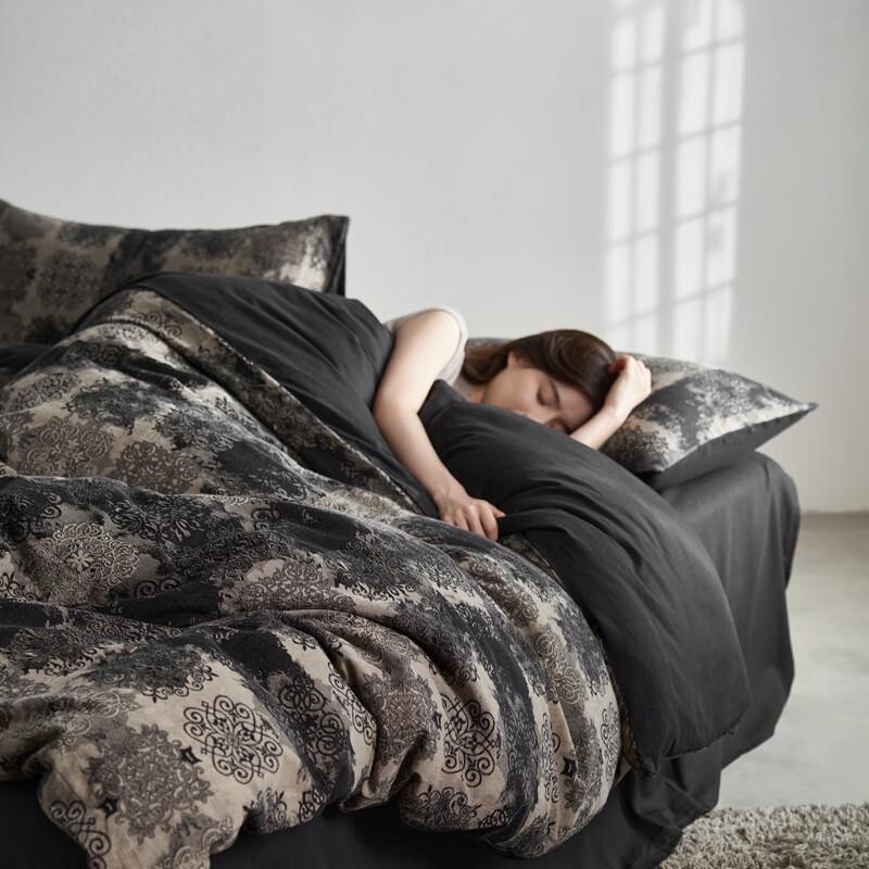 OEING Vintage High-End 4-Piece Duvet Cover Set 2.0 Meter Bed