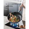 Sanhe 0-Coating Micro-Nano Non-Stick Frying Pan