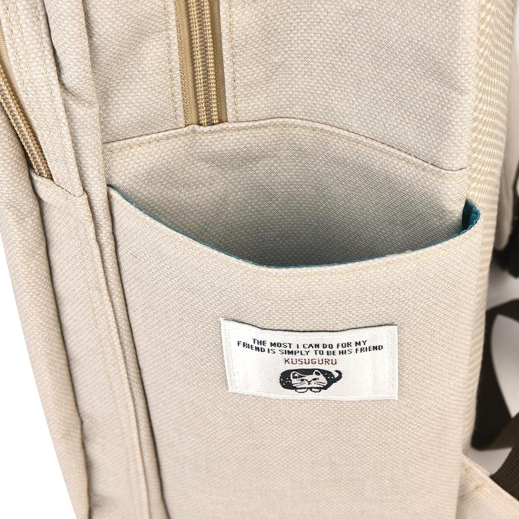 Kusguru Japan Matilda Backpack, Women's, 258030, Beige, Medium