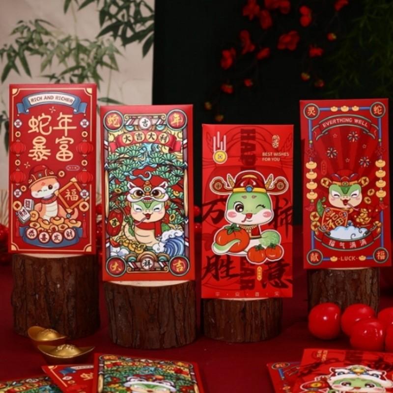 Vibrant 2025 Chinese Zodiac Snake Cartoon Lucky Money Red Packets For New Year