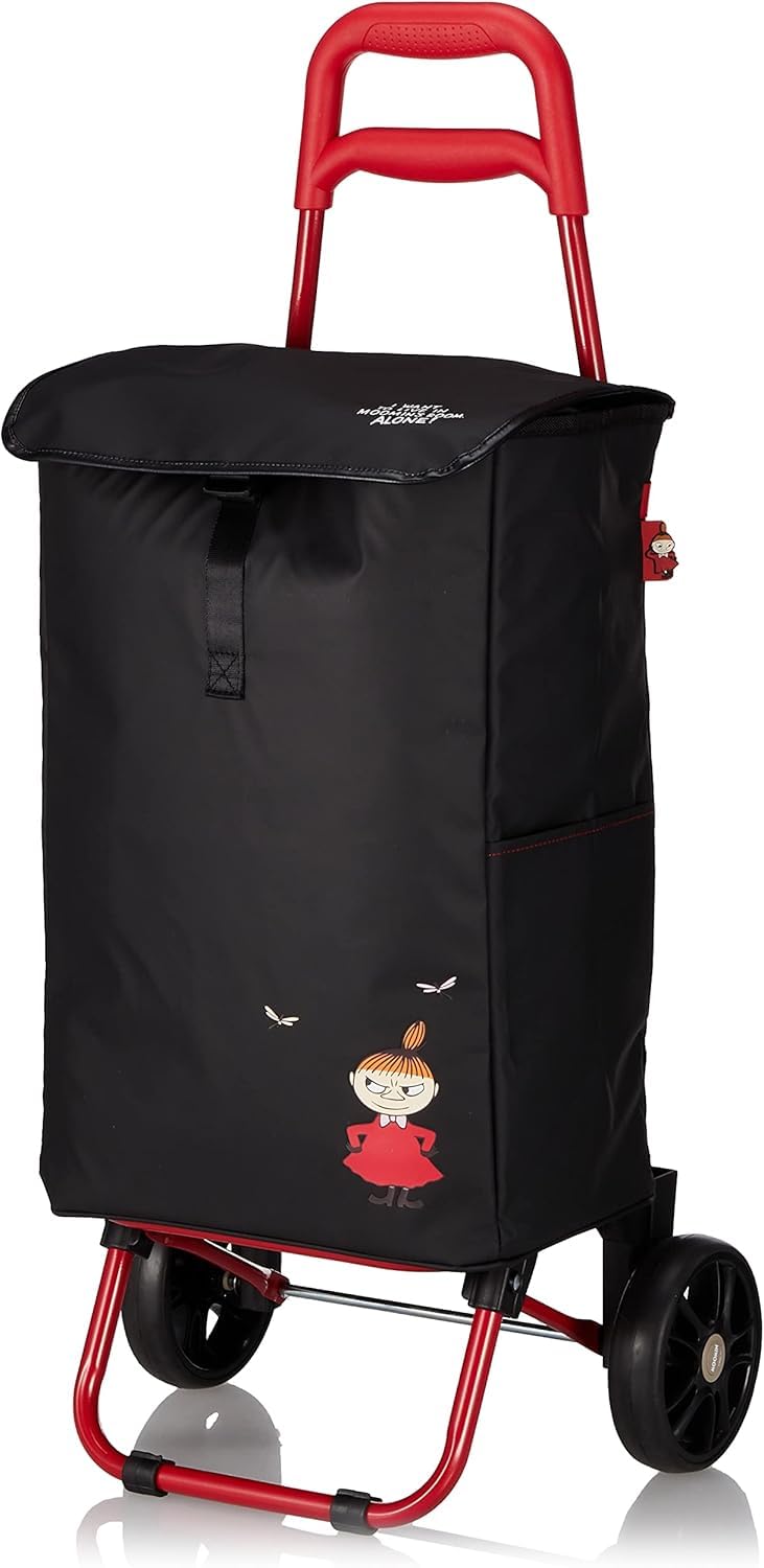 

Shopping cart with name and cooling function 4042 Black [Sifre] MC2.Mii