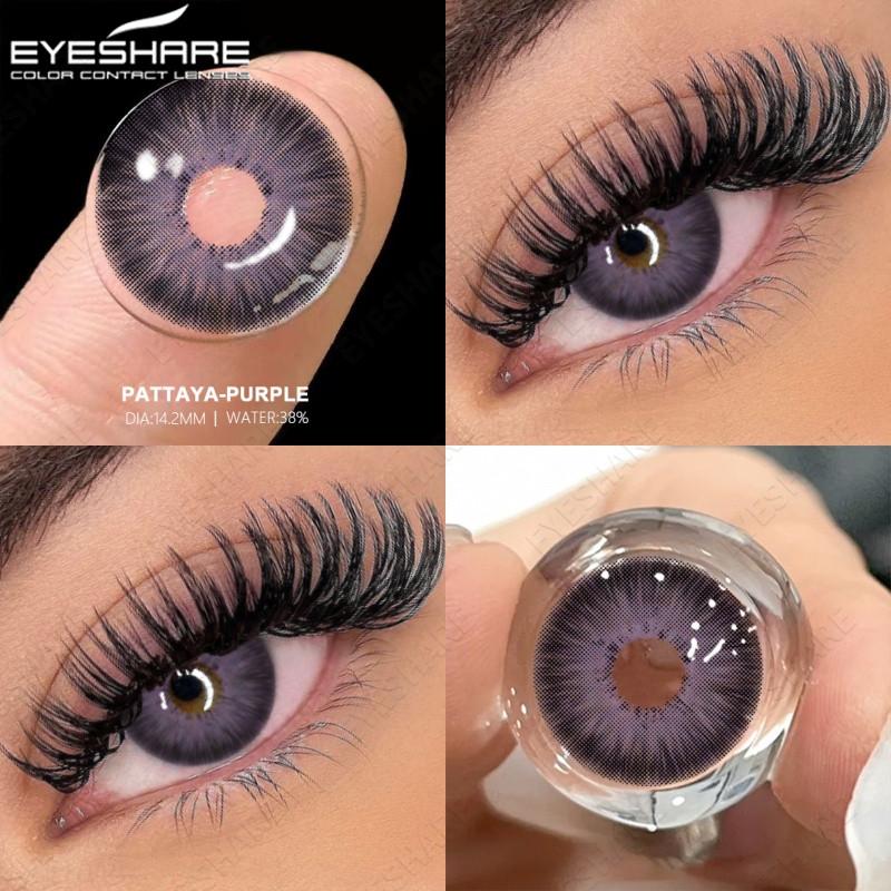 EYESHARE 1 Pair PATTAYA Brown Contact Lenses for Eyes 14.2mm Natural Lenses Yearly Use Cosmetics Pupil