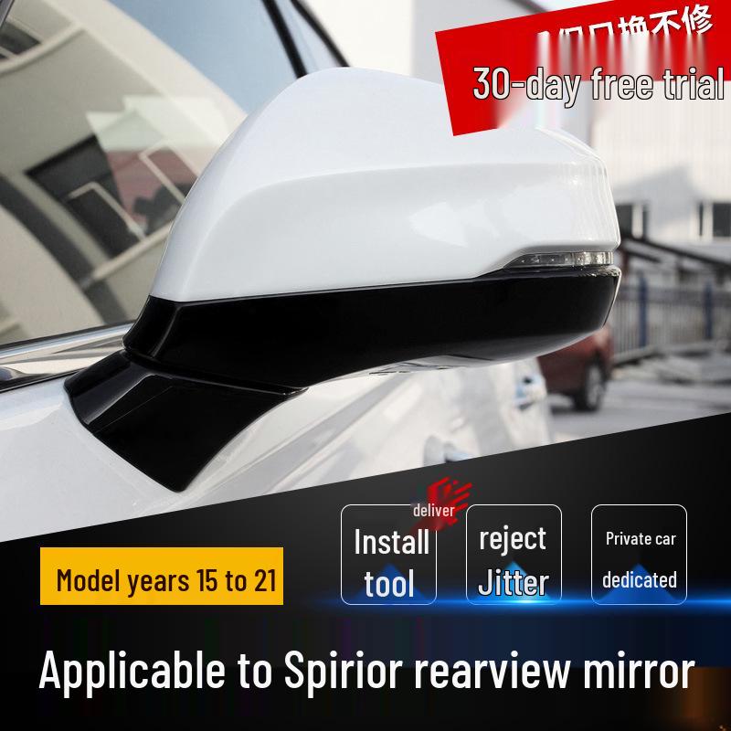

Rearview Mirror Reflector Shell Cover for Honda Spirior 2015-2017 Models. 5-line, unpainted - Driver (Left)