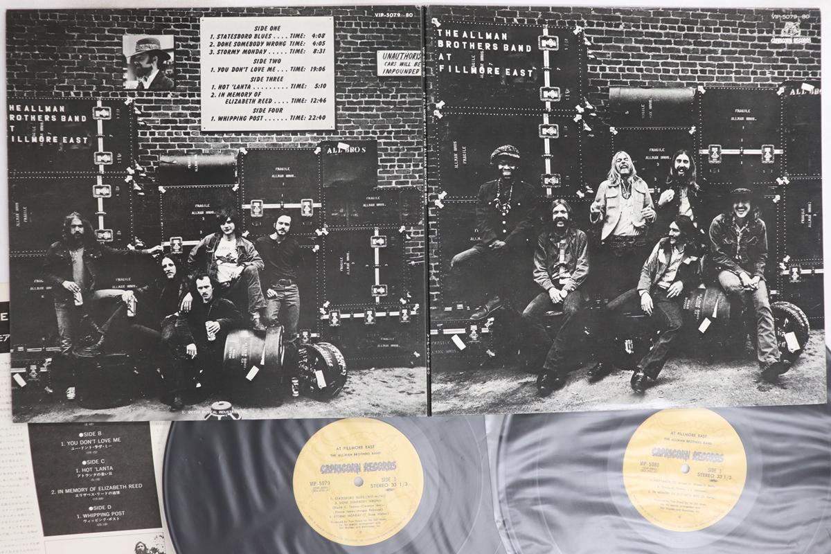 

LP Record ALLMAN BROTHERS BAND - At Fillmore East VIP507980 CAPRICORN 1979 Japan Rock Used