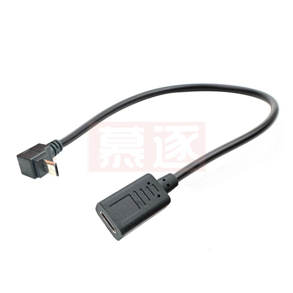 25CM USB Typ-c Buchse auf Micro USB Stecker OTG Anschluss Kabel Adapter Dropshipping