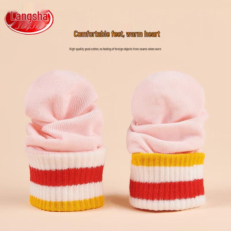 LANGSHA Girls' Mid-Calf Cotton Socks 5-Pack