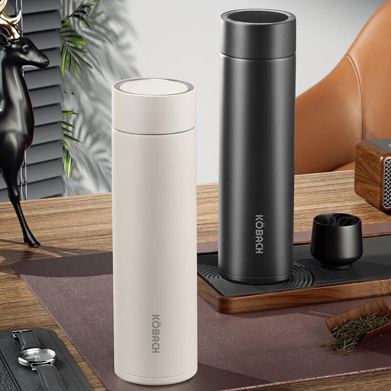 Kambach Stainless Steel Insulated Tumbler