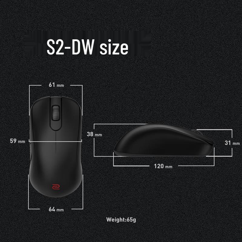 ZOWIE GEAR S2-DW Wireless Gaming Mouse