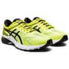 GT 2000 8 'Sour Yuzu' 1011A690-750
