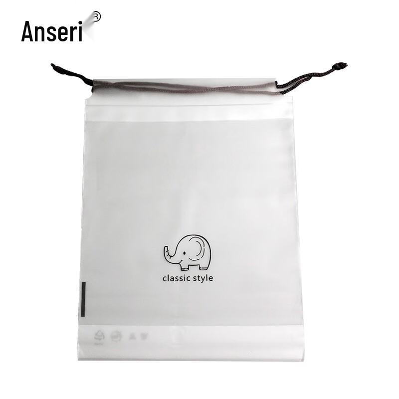 Frosted Drawstring Storage Bags