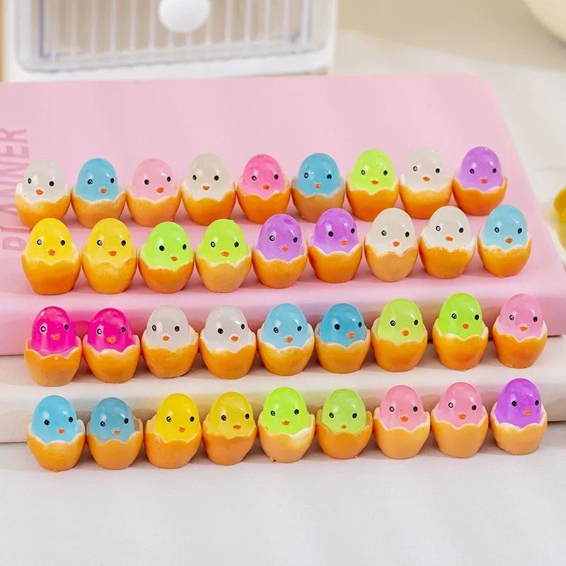 10pcs Luminous Eggshell Chick Children's Novelty Toy Kindergarten Gift DIY Resin Micro Landscape Ornament