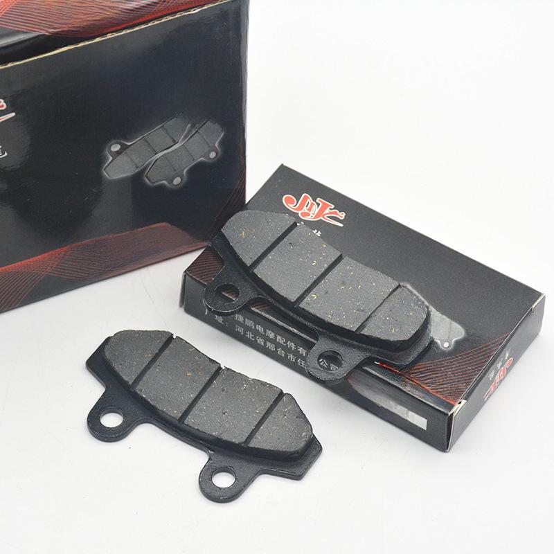 Motorcycle TBT Electric Vehicle Disc Brake Pads - Double Pump CBX Leather Brake Pads for Battery Cars