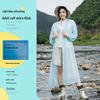 Reusable Full-Length Women's Raincoat for Outdoor Use
