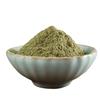 Scutellaria Skullcap Pulver Kraut Scutellaria Barbata Ban Zhi Lian Pulver 8,8 Unzen
