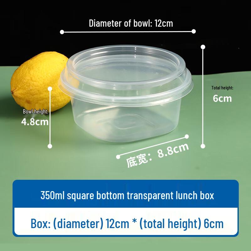 Wuhe 350ml Disposable Square Bowl Set