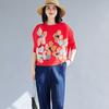 Zerknittertes neues Sommeroberteil mit Aufdruck, lockeres T-Shirt mit 3/4-Ärmeln, High-End-Eleganz und altersreduzierendem dünnen Stil für Damen
