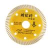 105x20x1.2mm Gold Diamond Saw Blade Cutting Disc for Concrete Granite Marble Tile Stone