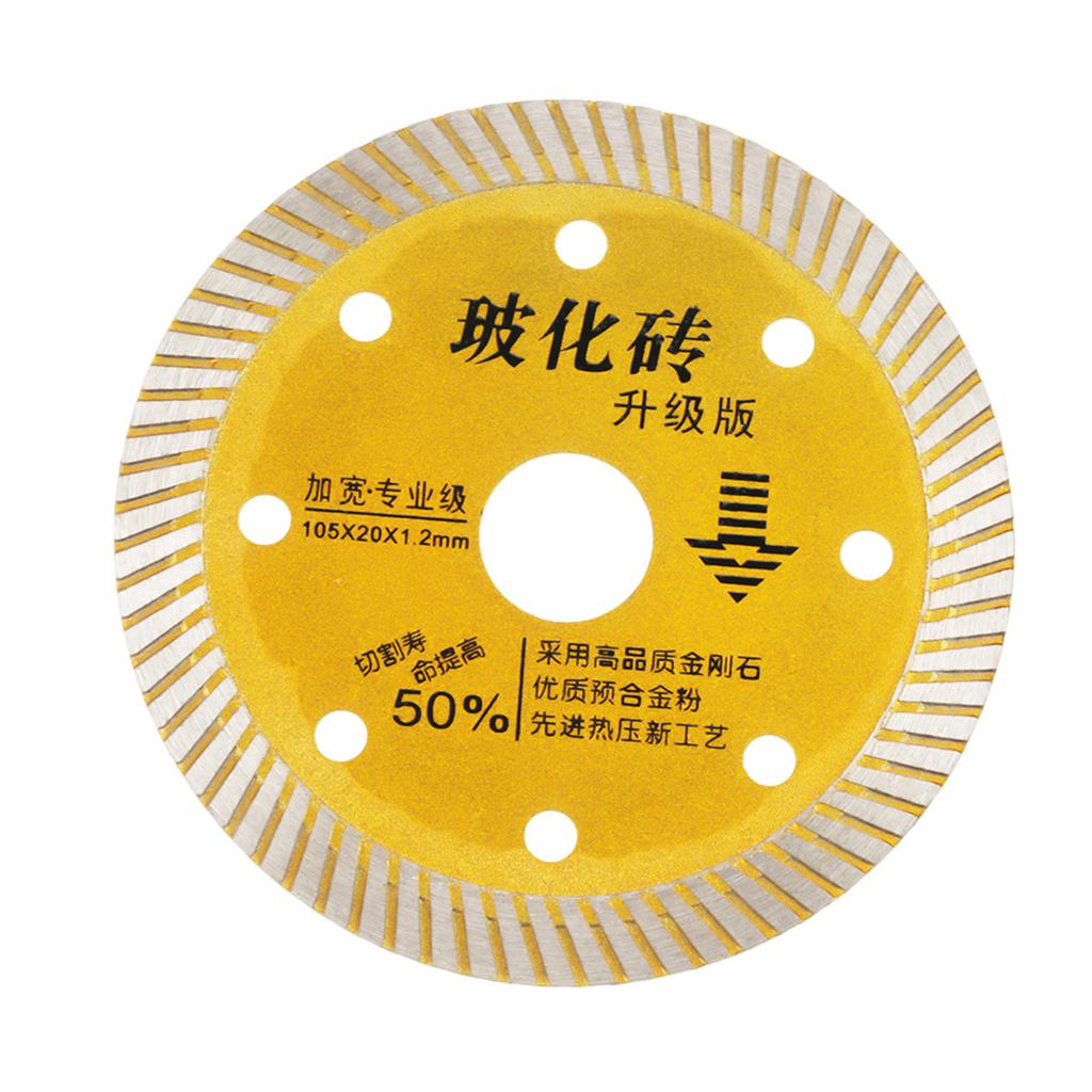 105x20x1.2mm Gold Diamond Saw Blade Cutting Disc for Concrete Granite Marble Tile Stone