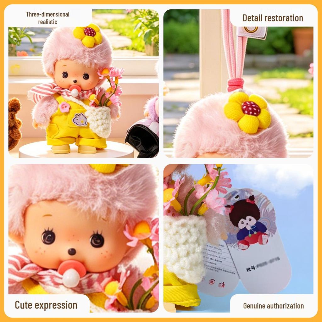 Monchhichi Dopamine Series Keychain Ornament: Cute Cartoon Doll Couple Gift