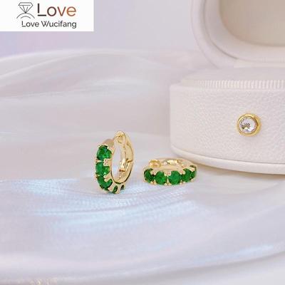 French Elegant Fashion Jewelry 14K Real Gold Plating Emerald Zircon Simple Round Earring Women's Halloween Girl Gift Accessories