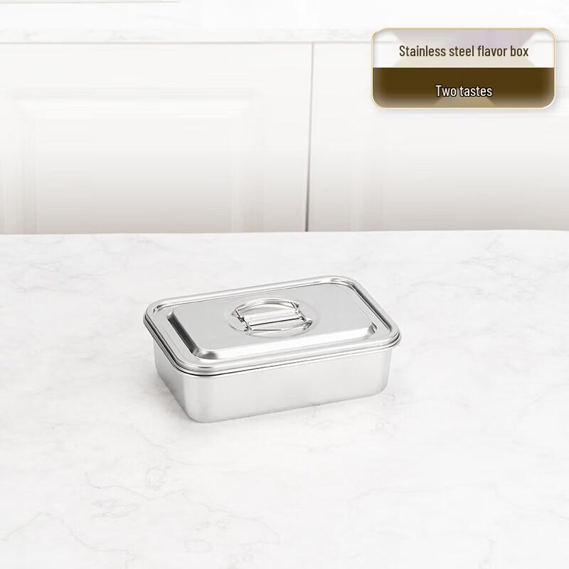 Yueyu 201 Stainless Steel Spice Storage Box