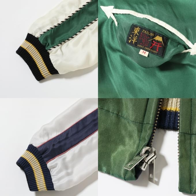 Tailor Toyo Aging Souvenir Jacket Sukajan WHITE TIGER LANDSCAPE Taylor Toyo TT15545-145 × (JP, Alphabet, S, Green)