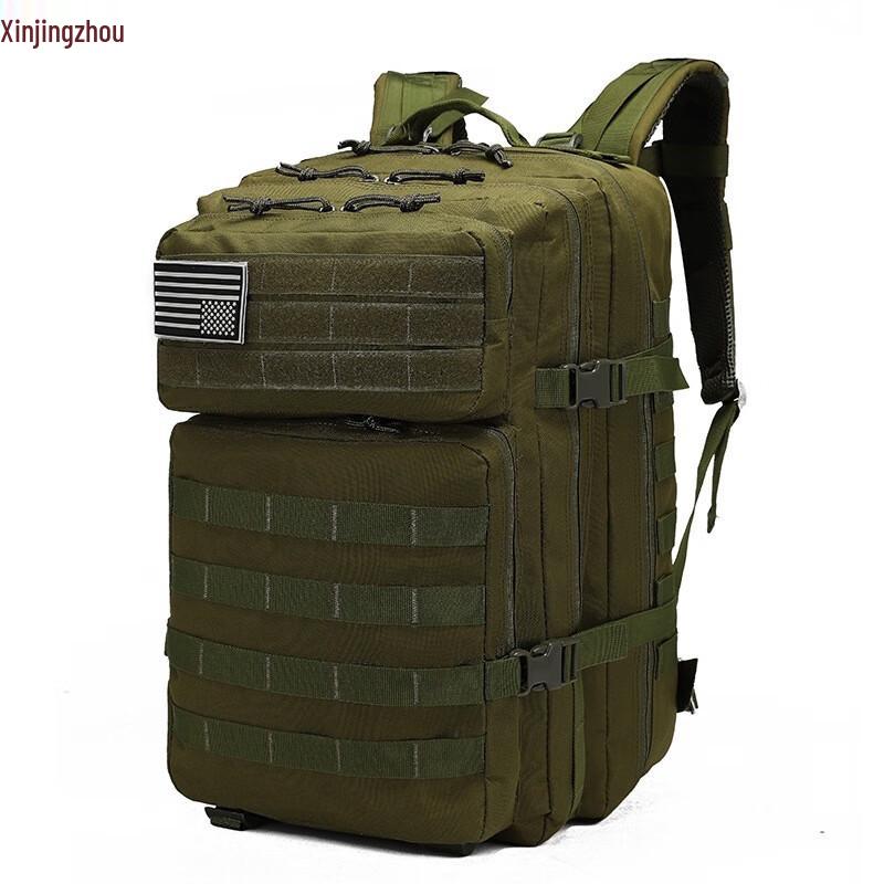 Xinjingzhou Large Capacity Multi-functional Waterproof Outdoor Backpack