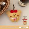 Cute Black Cat Plush Keychain Pendant for Backpacks - Versatile Girl's Decoration Ornament