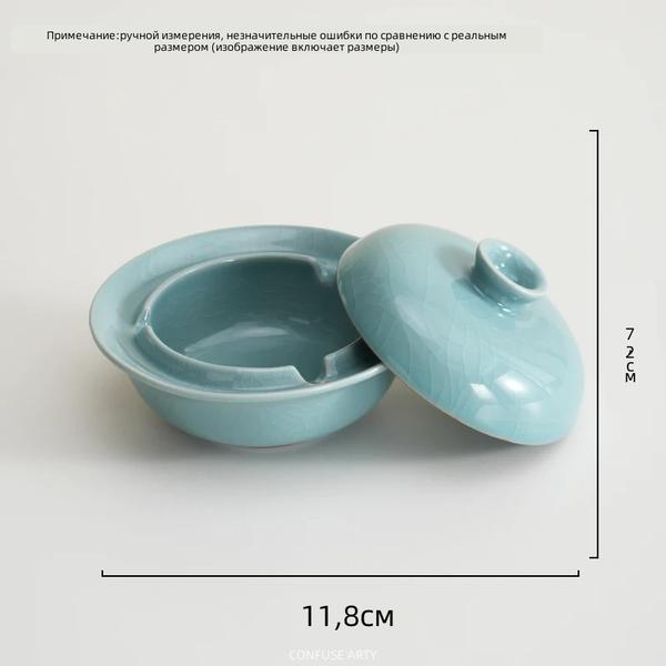 Ceramic Ashtray with Lid, Windproof Anti-Fly Ash for Home/Living Room/Office, Creative Vintage Design Smoke Tray