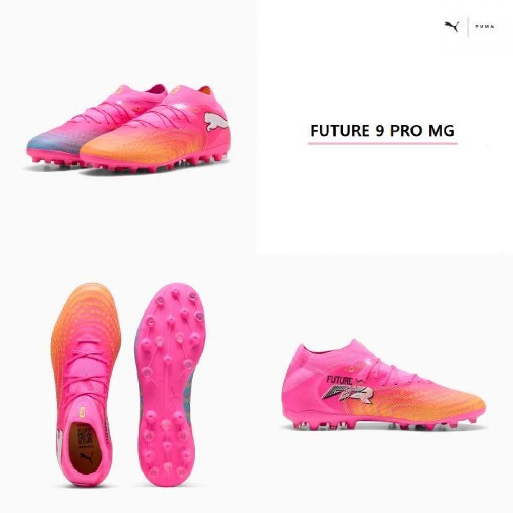 Puma Future 9 Pro Mg Football Boots 108900   05 05 pink/260